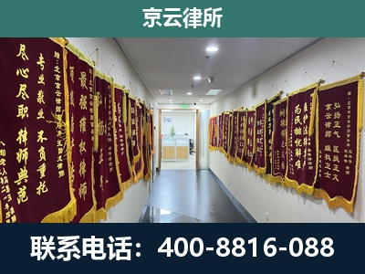定州-企业展示图