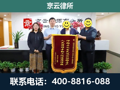 定州-工贸厂房拆迁维权律师